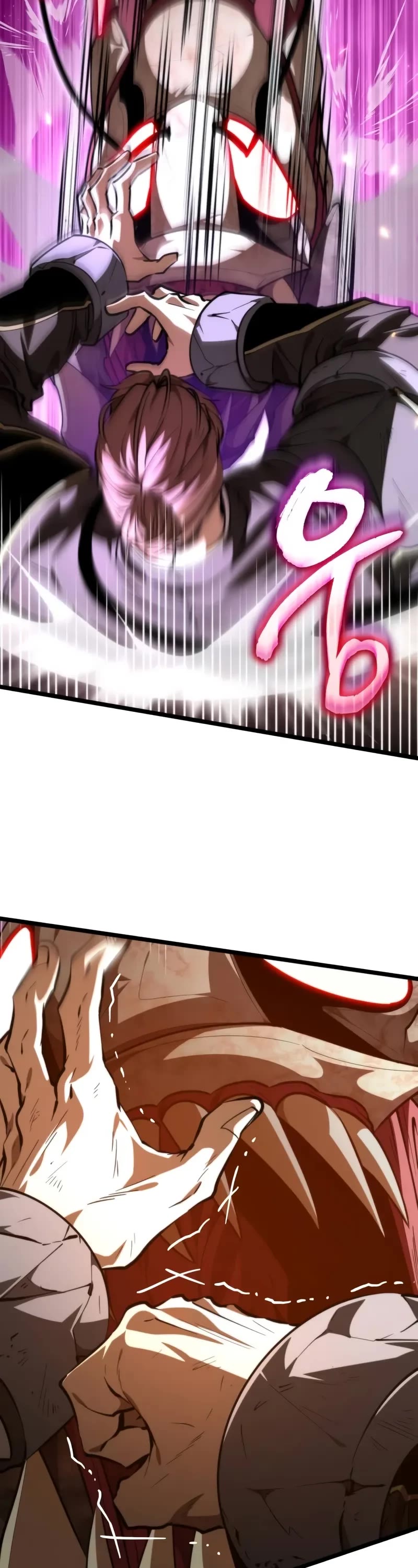 Reincarnator chapter 108 page 9