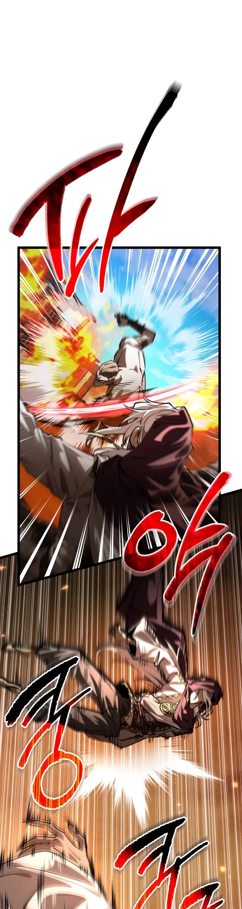 Reincarnator chapter 110 page 2