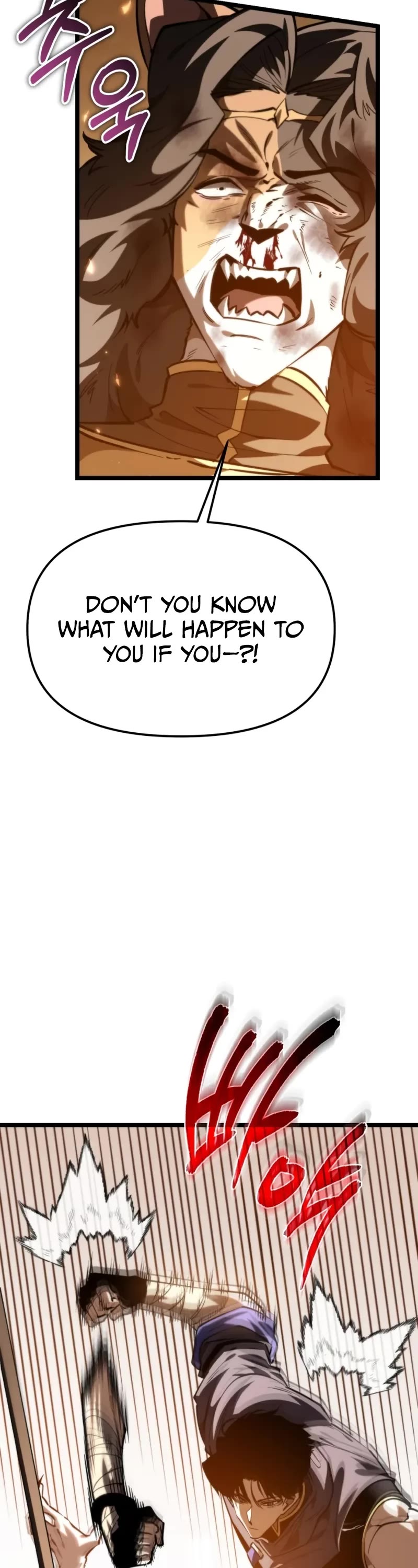 Reincarnator chapter 113 page 13