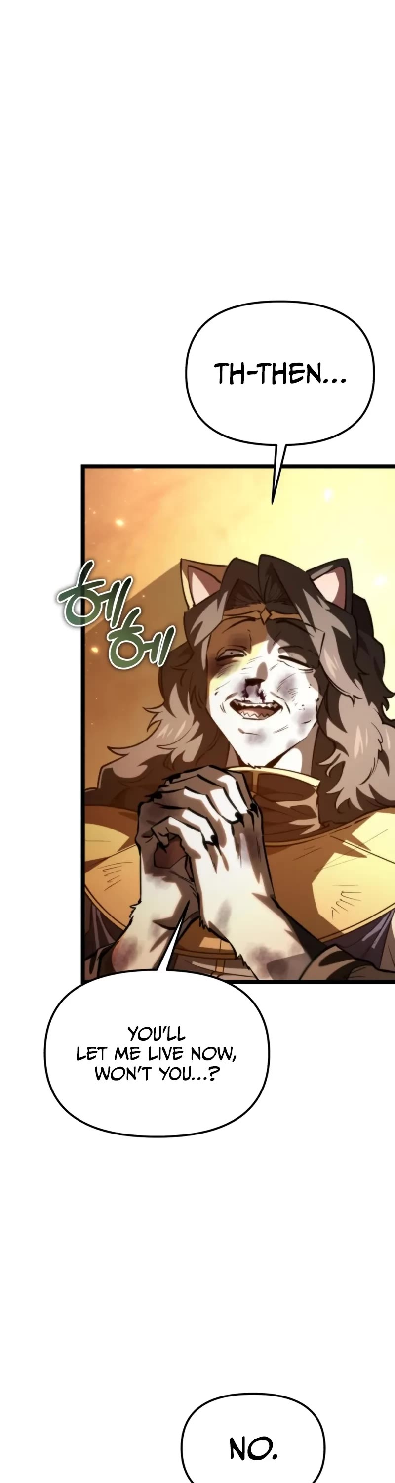 Reincarnator chapter 113 page 18