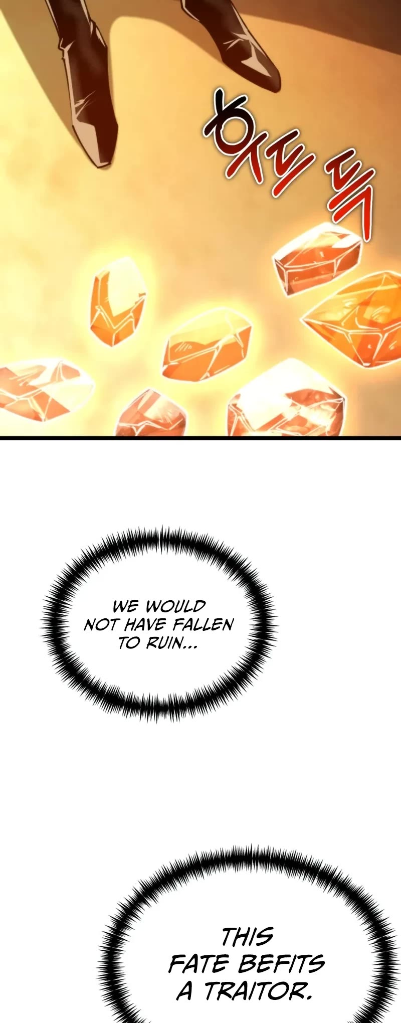 Reincarnator chapter 113 page 25