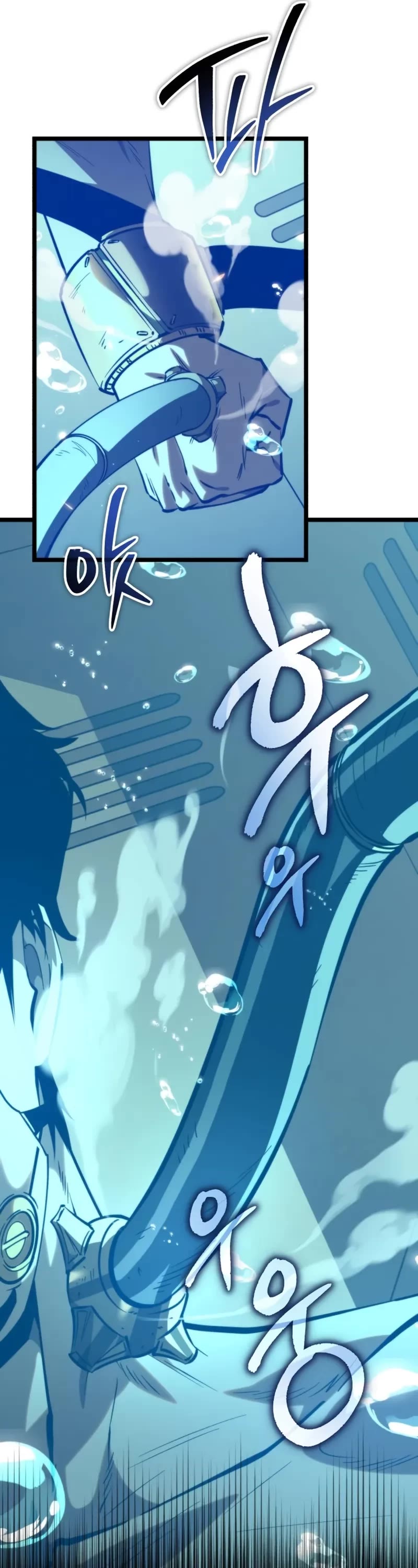 Reincarnator chapter 113 page 42