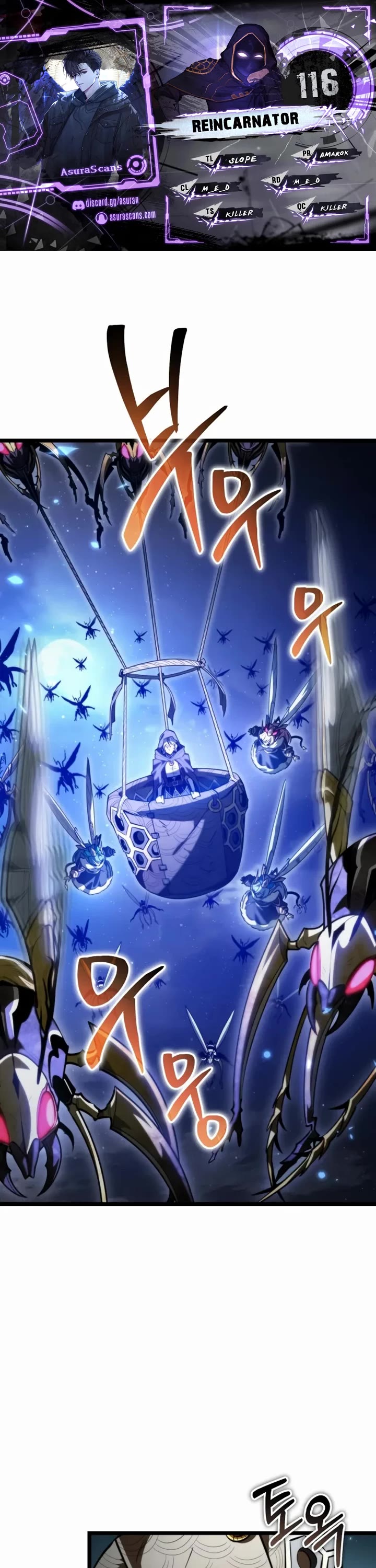Reincarnator chapter 116 page 1