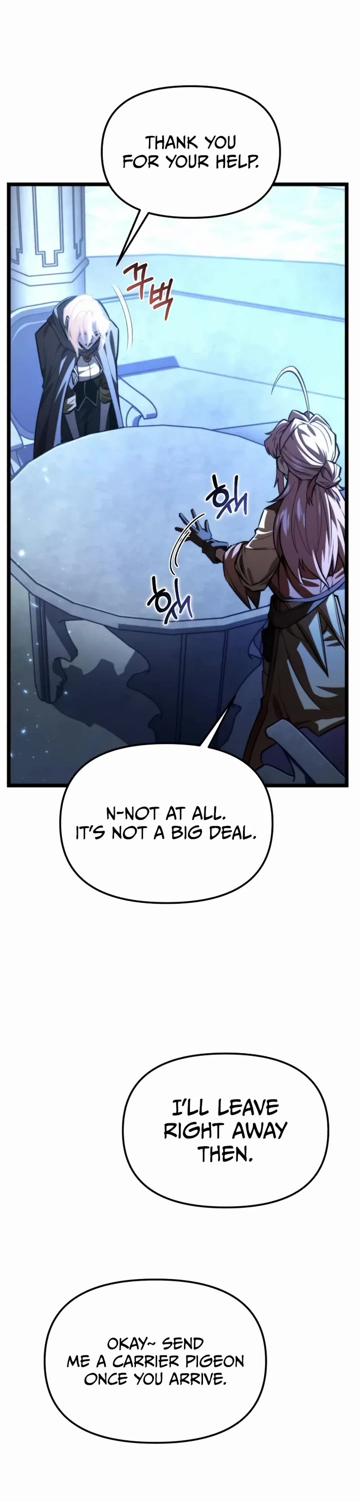 Reincarnator chapter 116 page 13