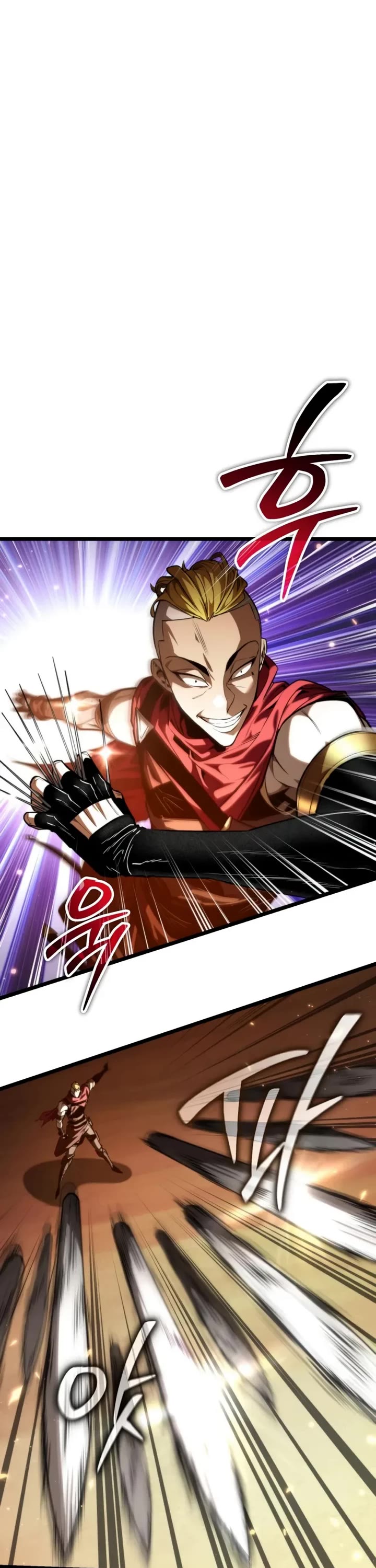 Reincarnator chapter 116 page 21