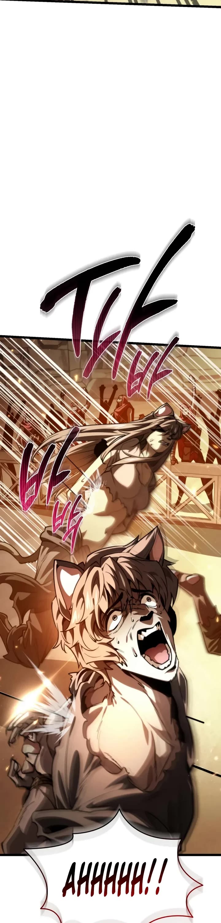 Reincarnator chapter 116 page 22