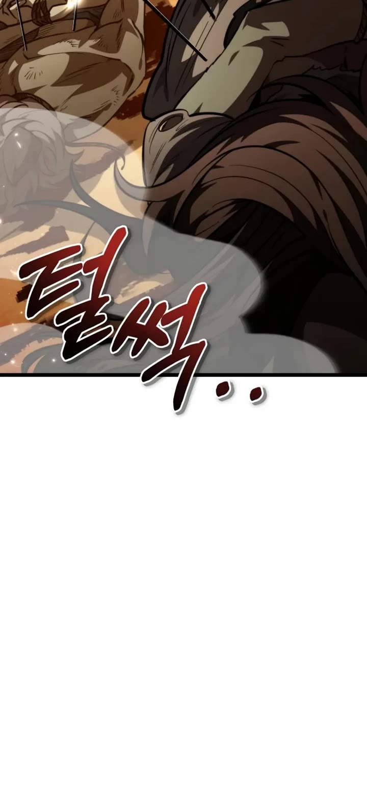 Reincarnator chapter 116 page 24