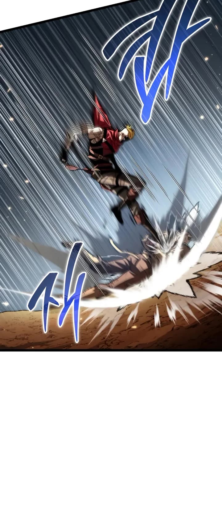 Reincarnator chapter 116 page 29