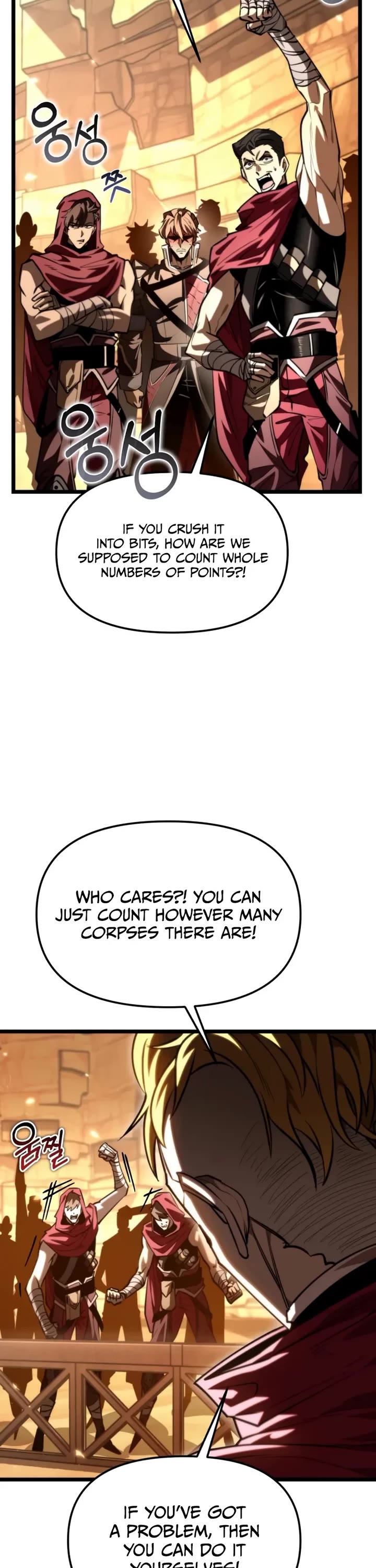 Reincarnator chapter 116 page 31