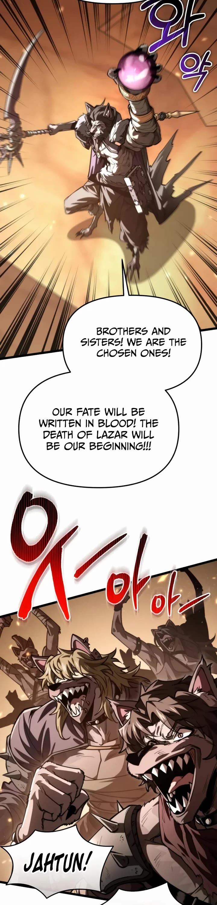 Reincarnator chapter 116 page 40