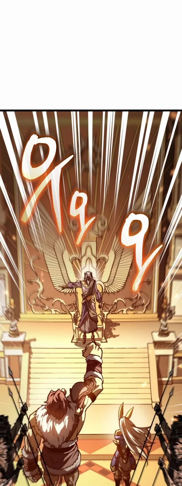 Reincarnator chapter 116 page 59