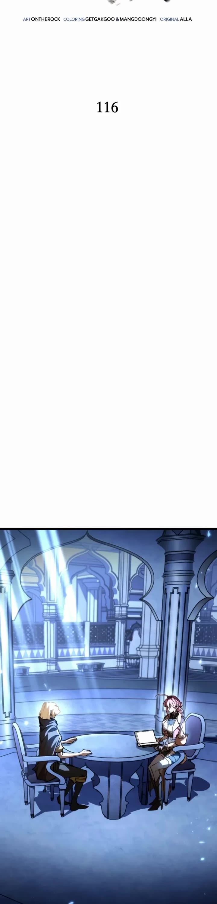 Reincarnator chapter 116 page 8