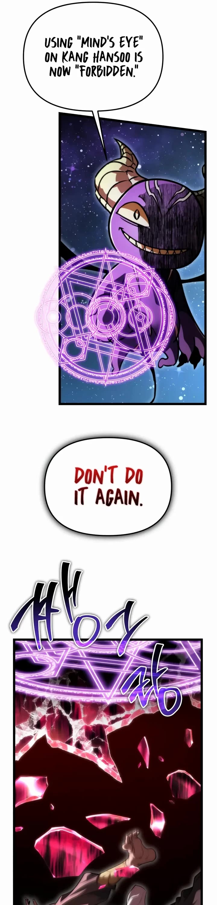 Reincarnator chapter 117 page 16