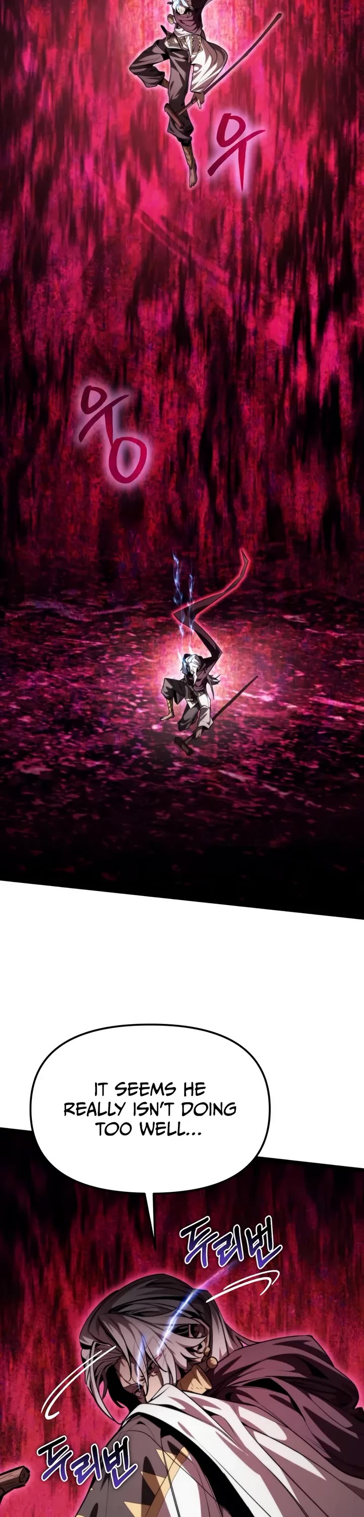 Reincarnator chapter 117 page 3