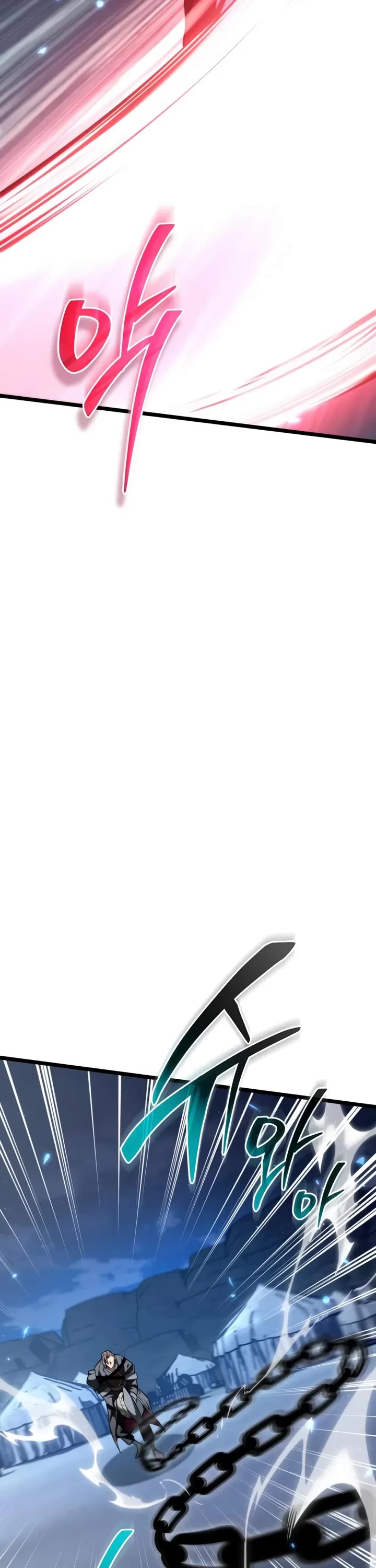 Reincarnator chapter 118 page 13