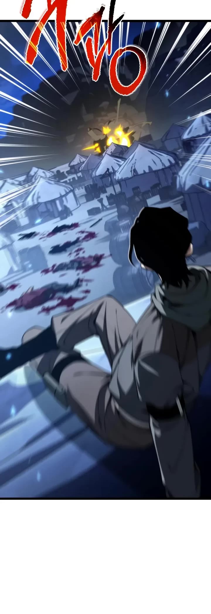 Reincarnator chapter 118 page 19