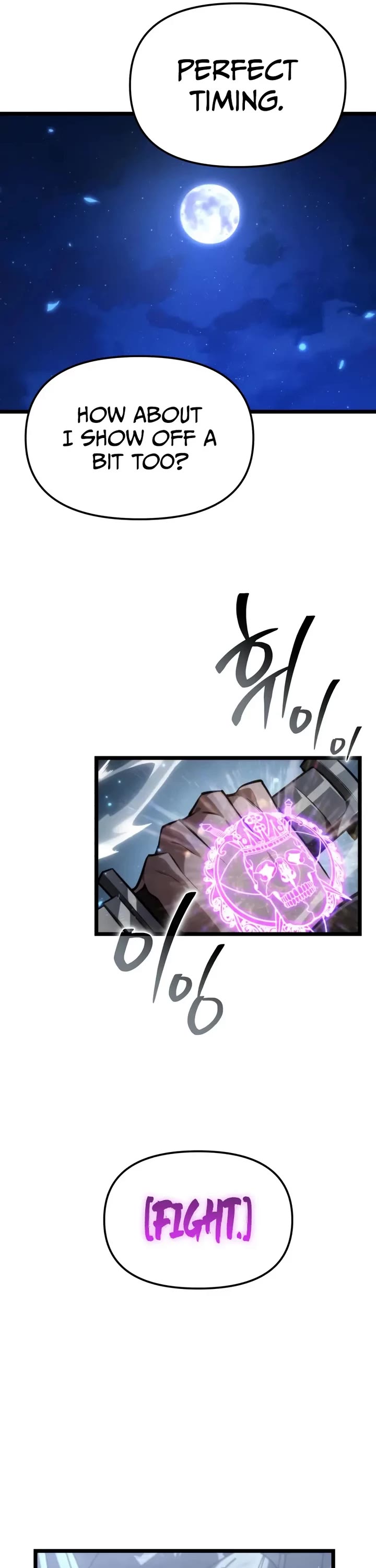 Reincarnator chapter 118 page 21