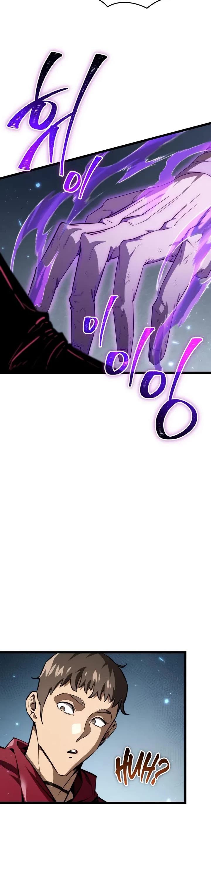 Reincarnator chapter 118 page 23