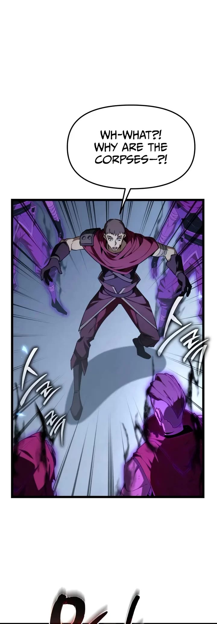 Reincarnator chapter 118 page 24