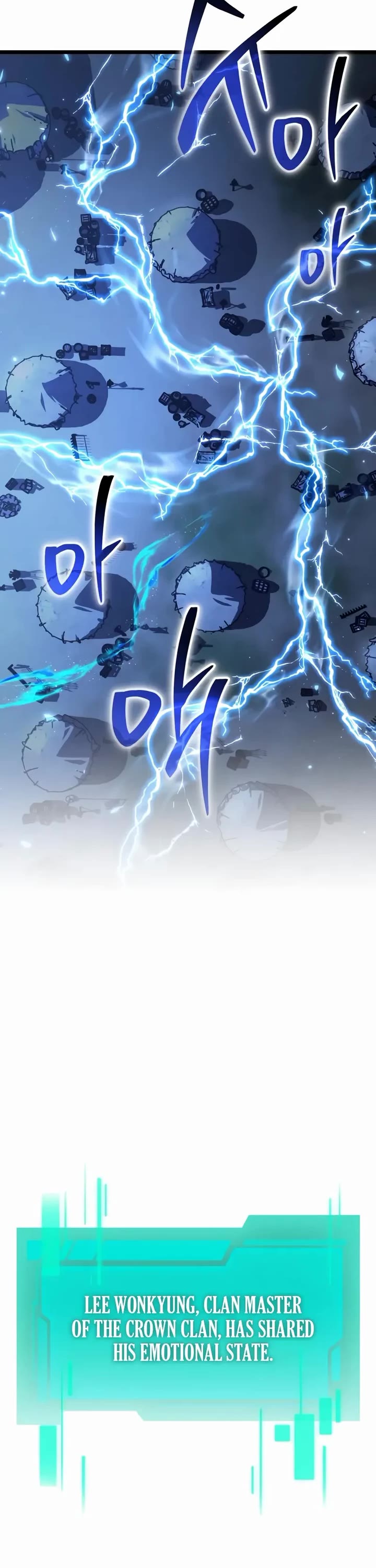 Reincarnator chapter 118 page 3