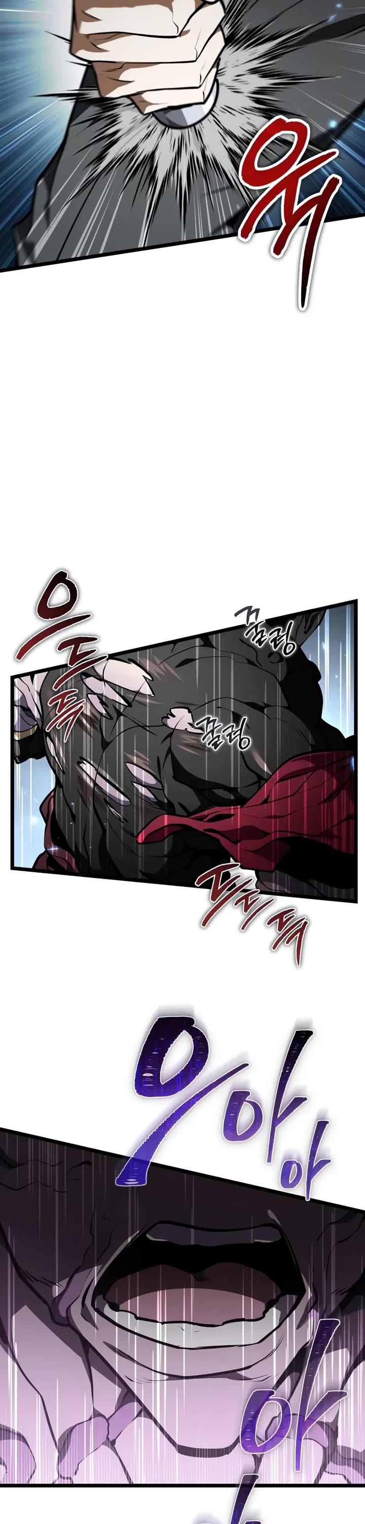 Reincarnator chapter 118 page 33