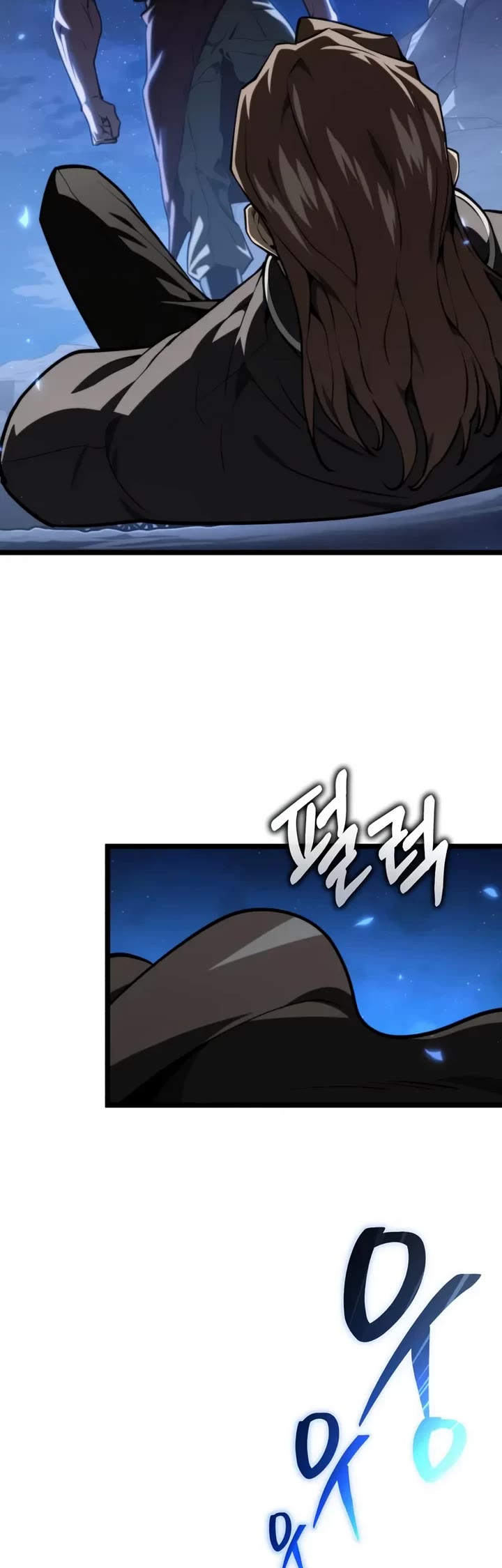 Reincarnator chapter 118 page 44