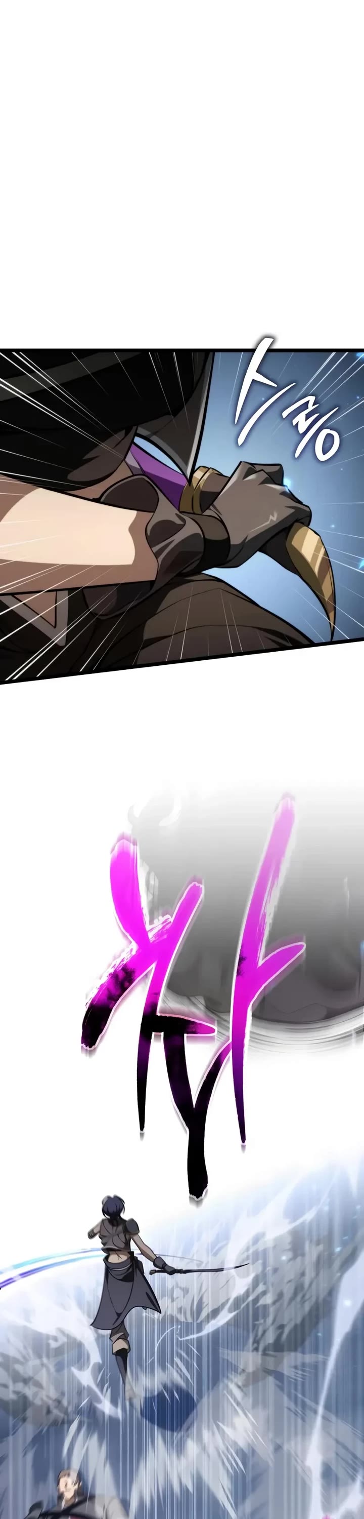 Reincarnator chapter 118 page 46