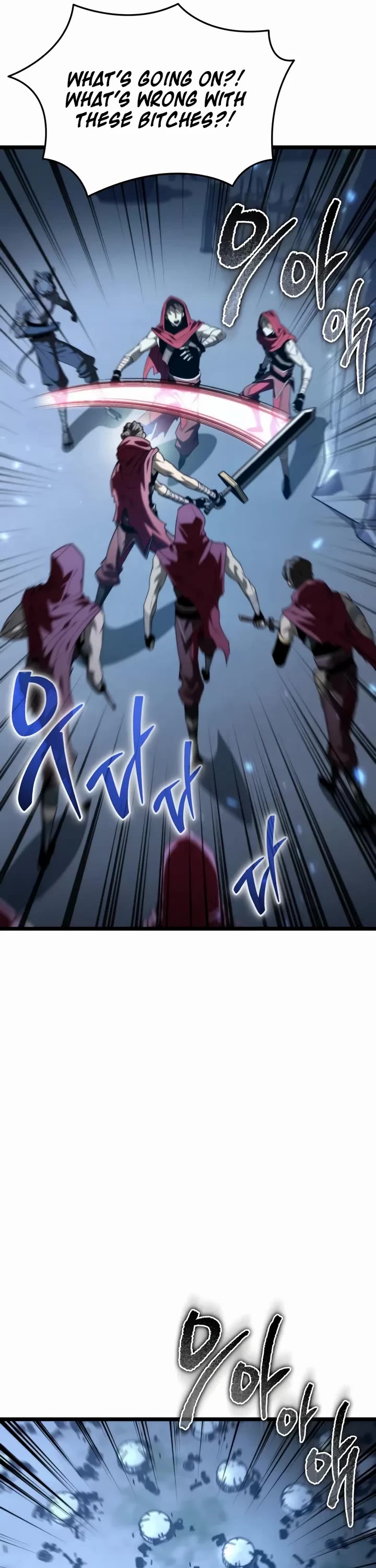 Reincarnator chapter 118 page 6