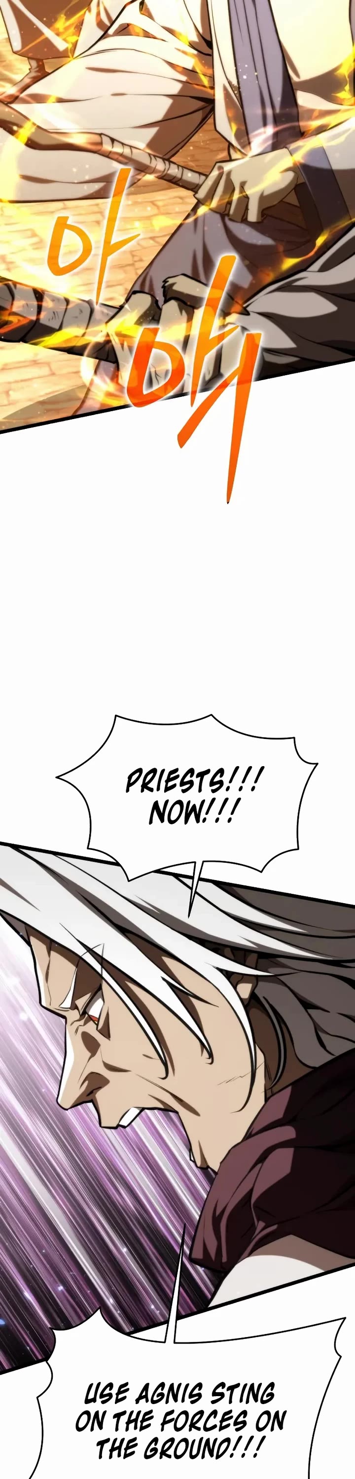 Reincarnator chapter 119 page 17