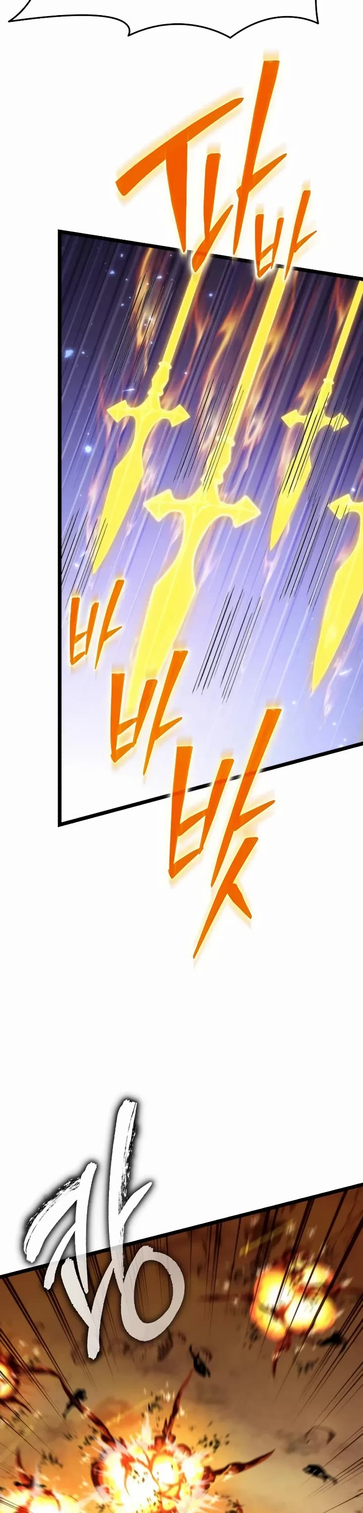 Reincarnator chapter 119 page 18