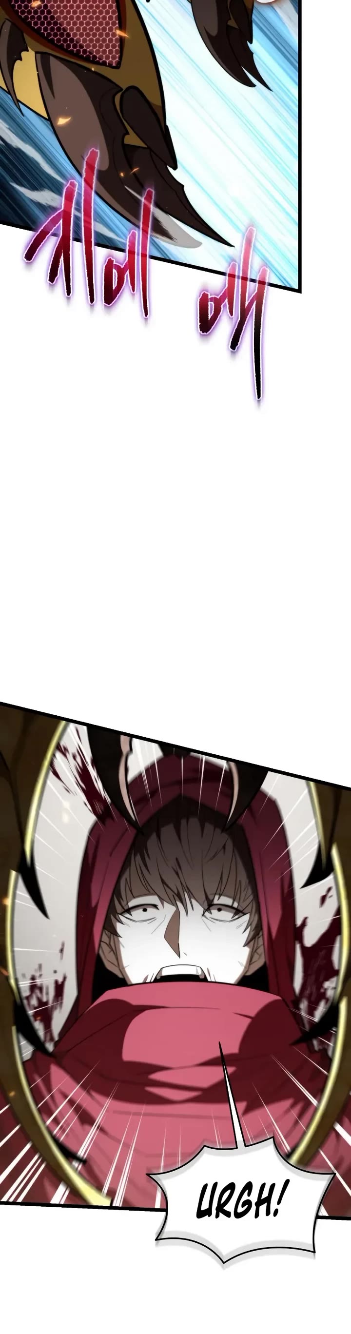 Reincarnator chapter 119 page 29