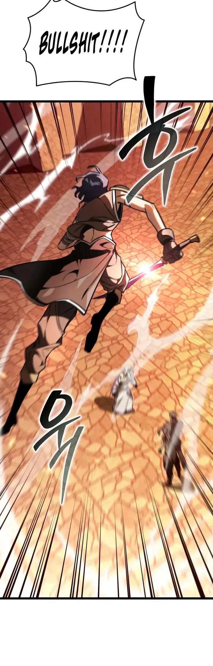 Reincarnator chapter 120 page 15