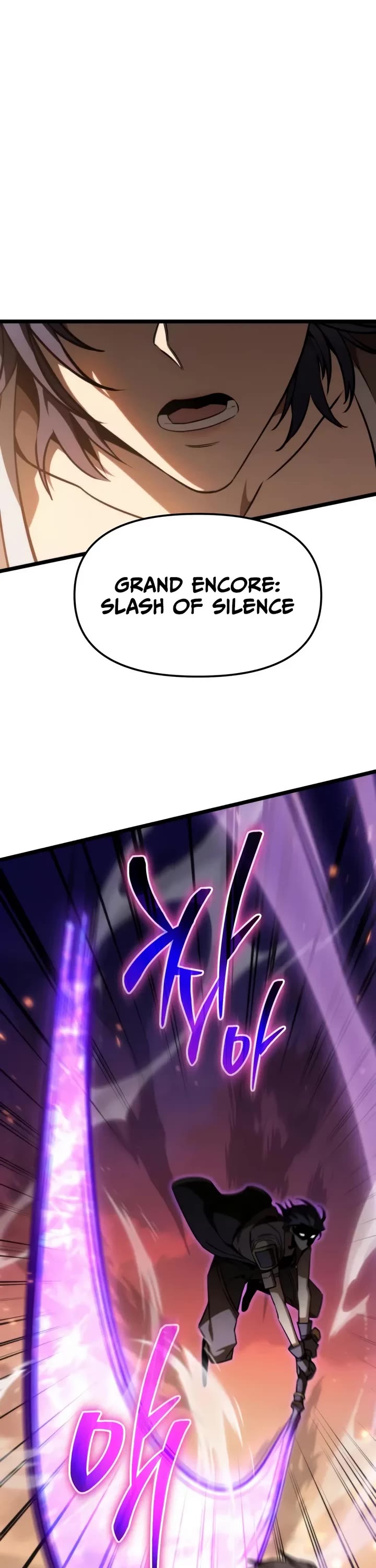 Reincarnator chapter 120 page 16