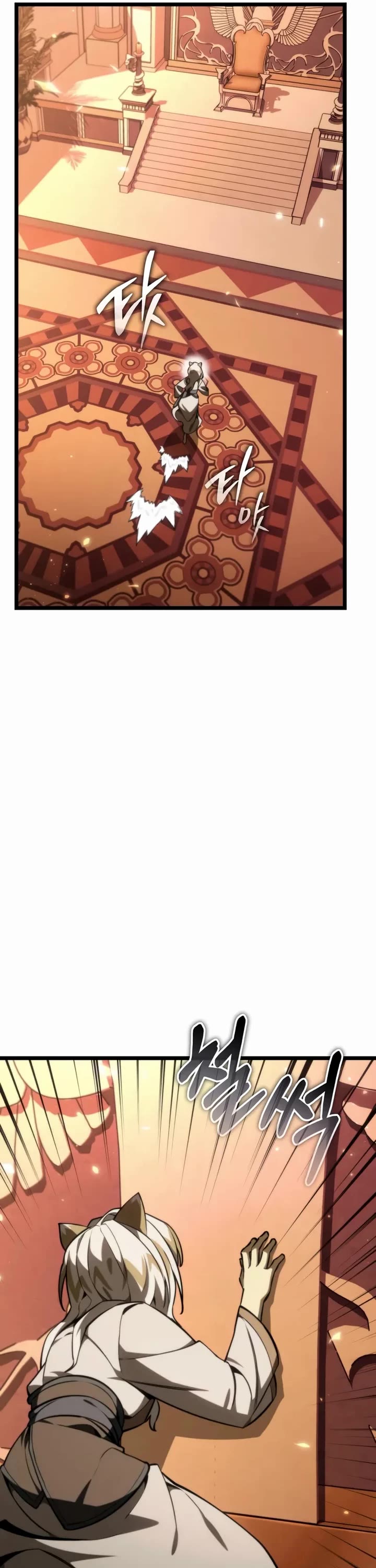 Reincarnator chapter 120 page 36