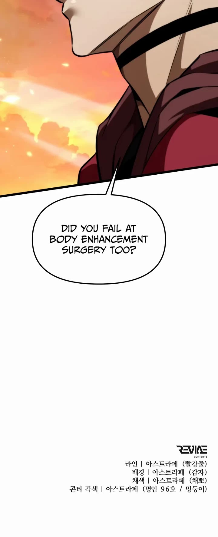 Reincarnator chapter 120 page 59