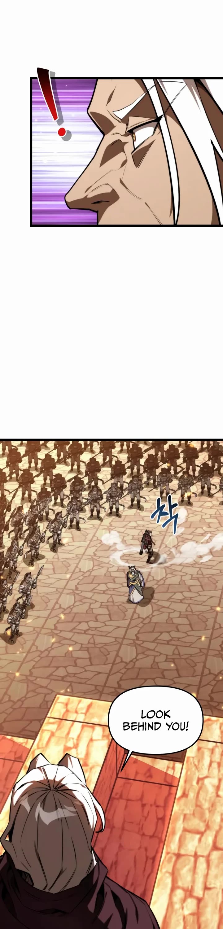 Reincarnator chapter 120 page 7