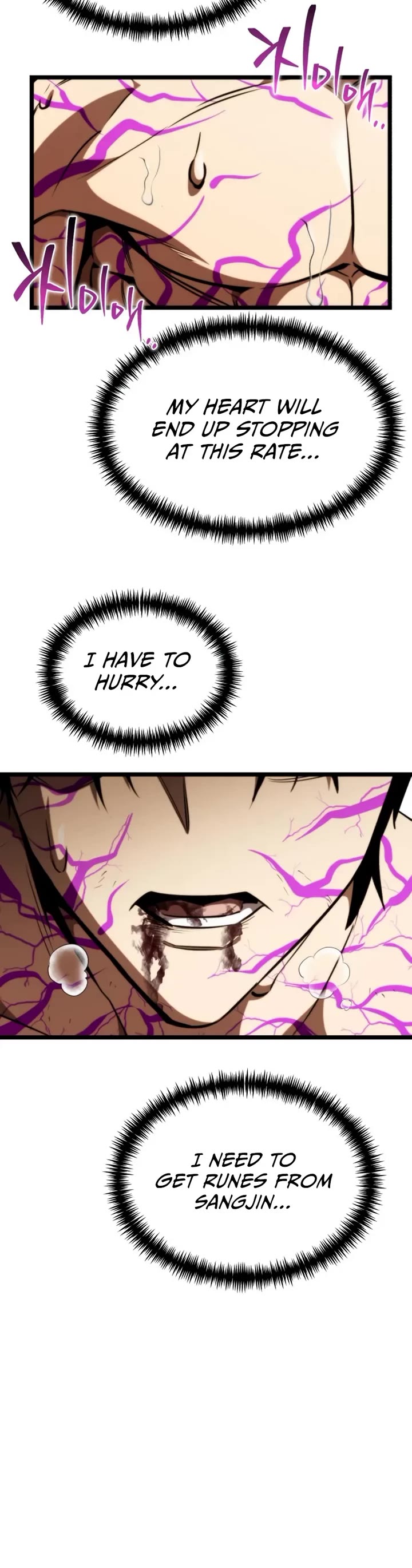 Reincarnator chapter 121 page 12