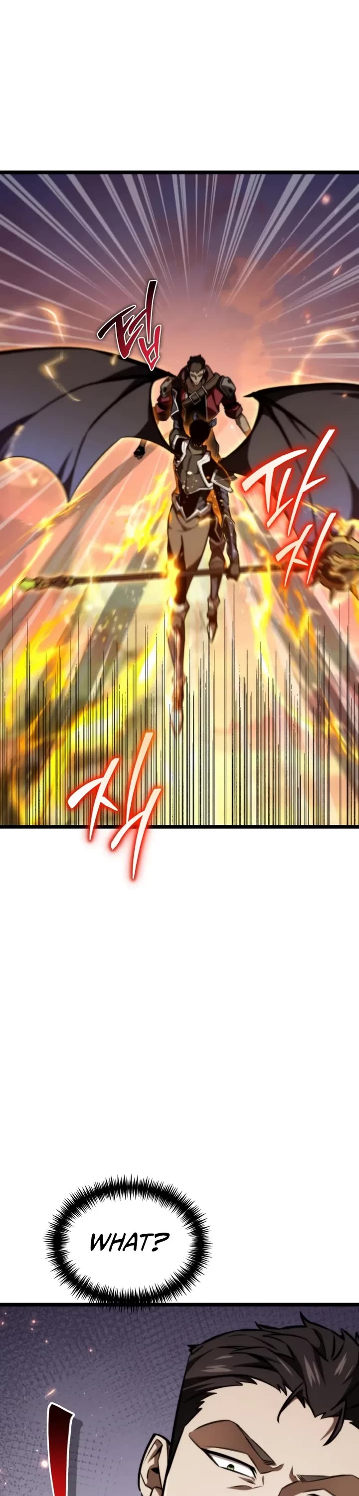 Reincarnator chapter 121 page 18