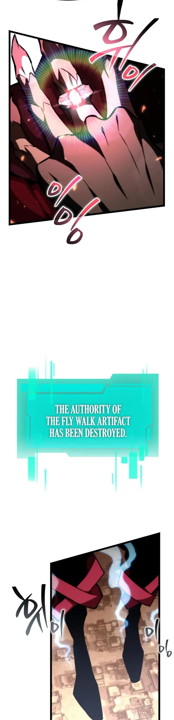 Reincarnator chapter 121 page 20