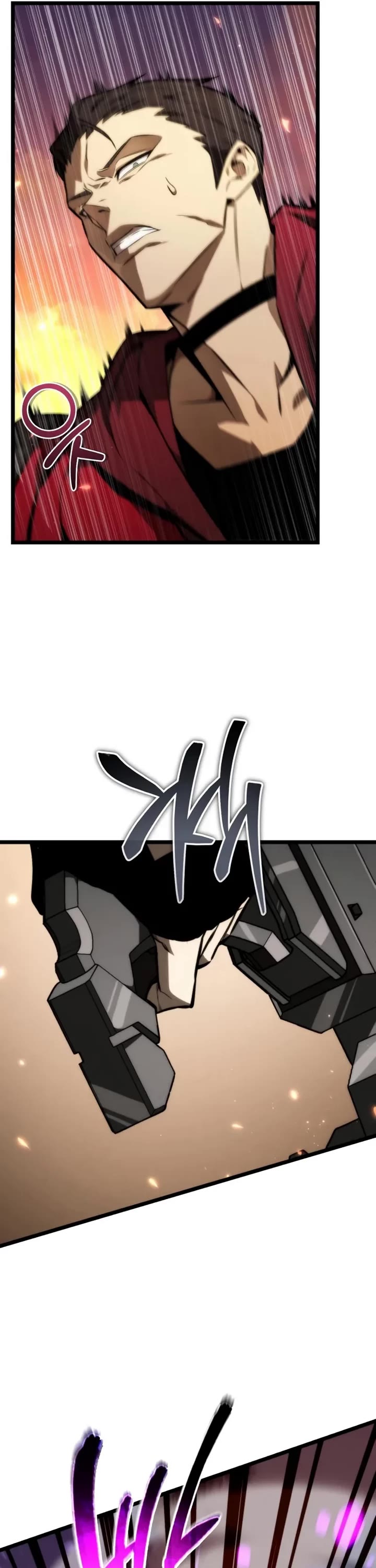 Reincarnator chapter 121 page 22