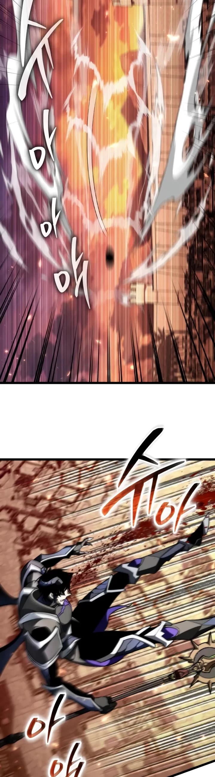 Reincarnator chapter 121 page 24