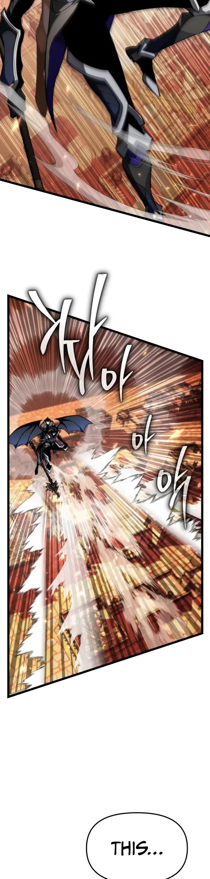 Reincarnator chapter 121 page 27