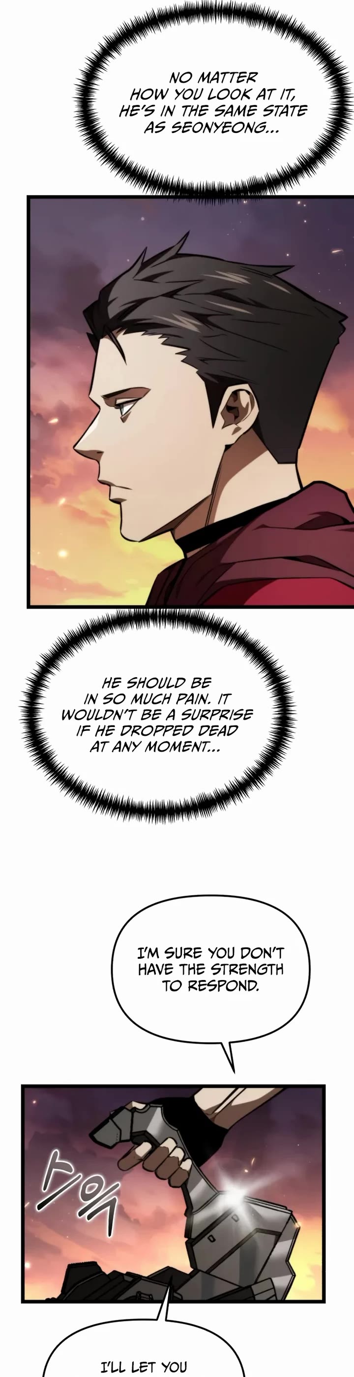 Reincarnator chapter 121 page 3