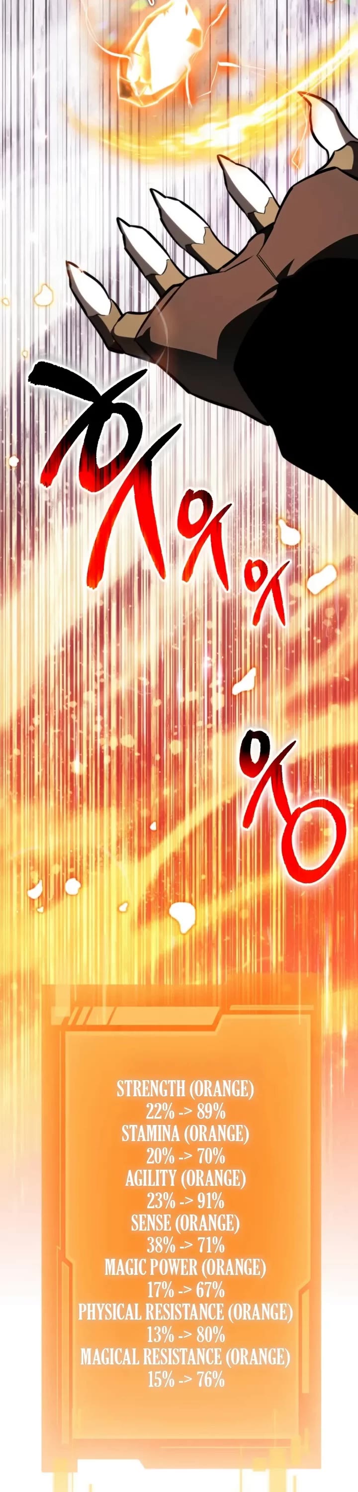 Reincarnator chapter 121 page 33