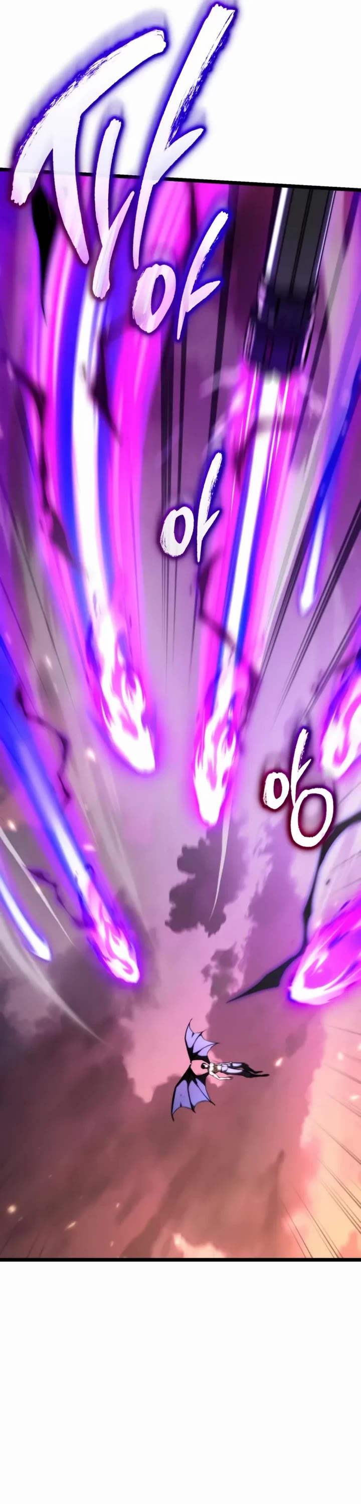 Reincarnator chapter 121 page 5