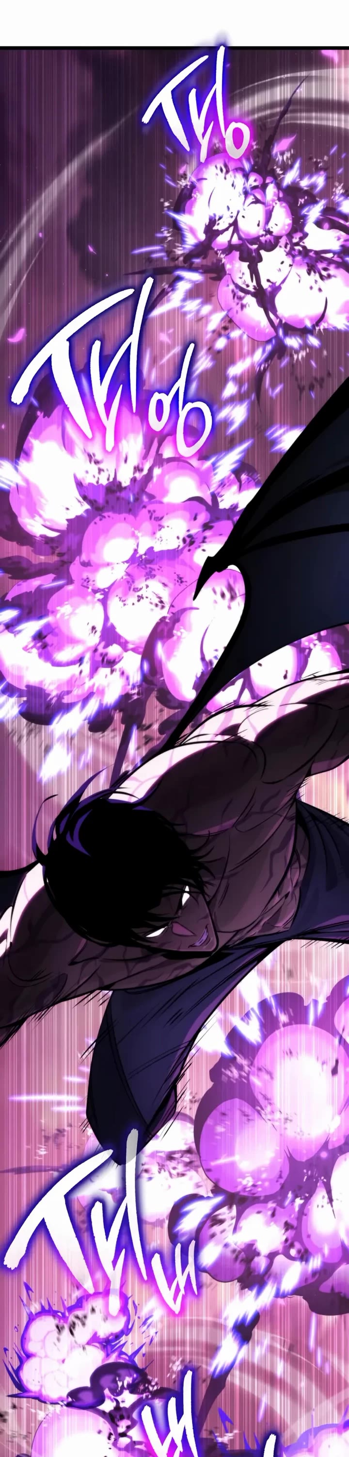 Reincarnator chapter 121 page 6