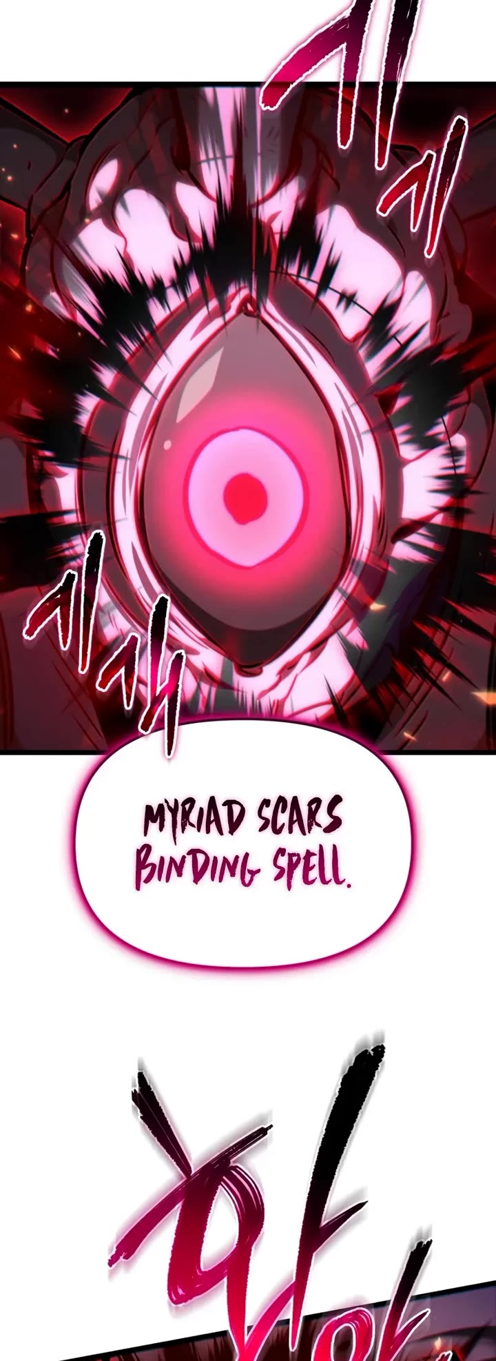 Reincarnator chapter 121 page 65