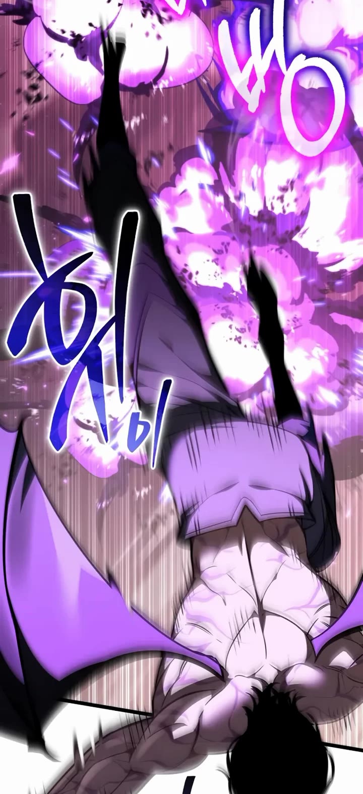 Reincarnator chapter 121 page 7