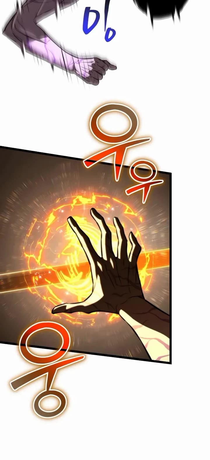 Reincarnator chapter 121 page 8