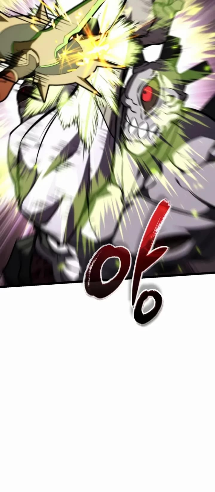 Reincarnator chapter 122 page 24